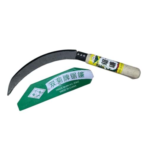 Hırsan Ot Bıçağı Bağ Testere Bıçkısı Ağaç Saplı